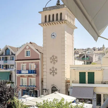 Apartment Etoile Luxury